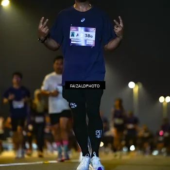 Runner Photo 7482663
