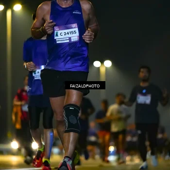 Runner Photo 7482703