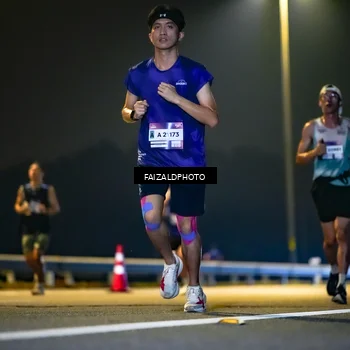 Runner Photo 7483433