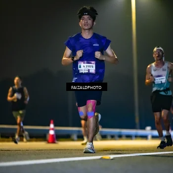 Runner Photo 7483445
