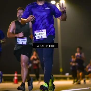 Runner Photo 7483874