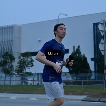 Runner Photo 7484105