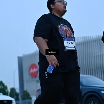 Runner Photo 7484360
