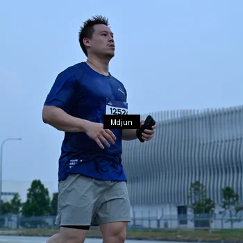 Runner Photo 7484382