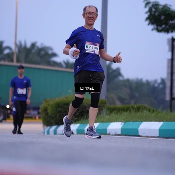 Runner Photo 7484516