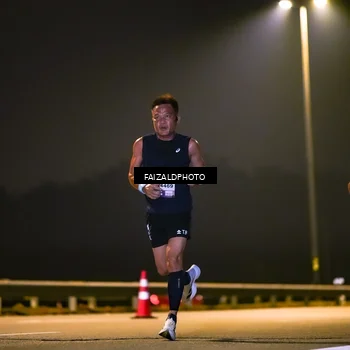 Runner Photo 7485283