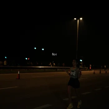 Runner Photo 7486075