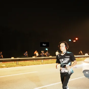 Runner Photo 7486147