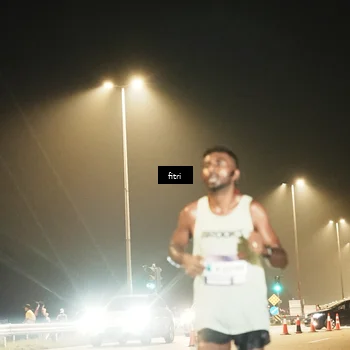 Runner Photo 7486220