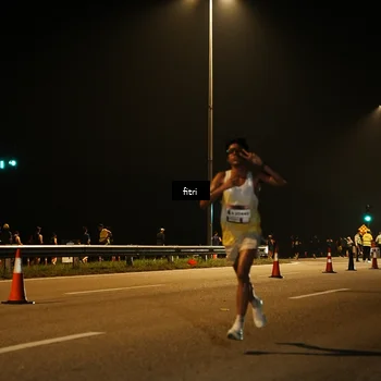 Runner Photo 7486297