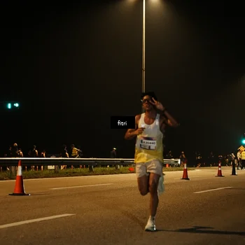 Runner Photo 7486299