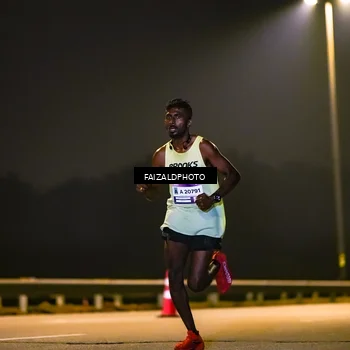 Runner Photo 7486485