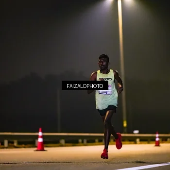Runner Photo 7486495