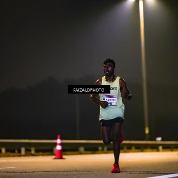 Runner Photo 7486509