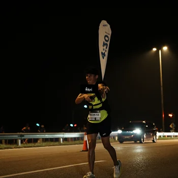 Runner Photo 7486649