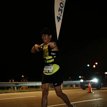Runner Photo 7486665