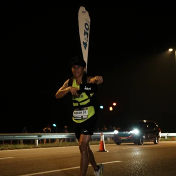 Runner Photo 7486677