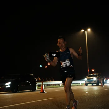 Runner Photo 7486816
