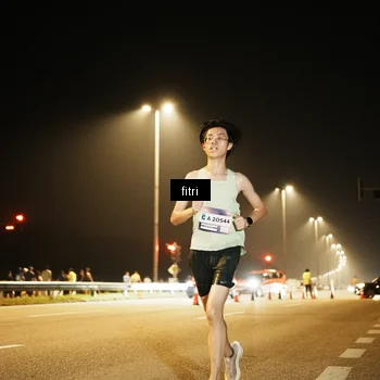Runner Photo 7487050