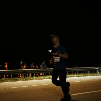 Runner Photo 7487086