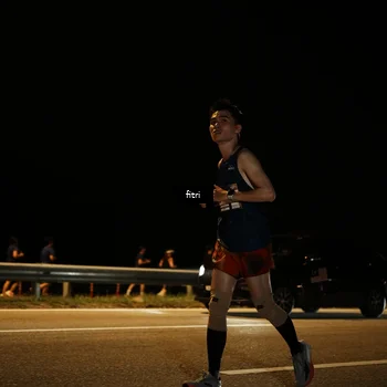 Runner Photo 7487111