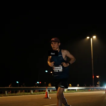 Runner Photo 7487183