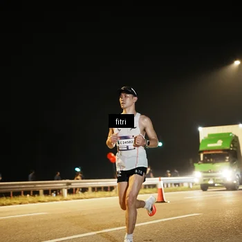 Runner Photo 7487226
