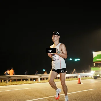 Runner Photo 7487228