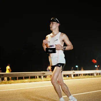 Runner Photo 7487233