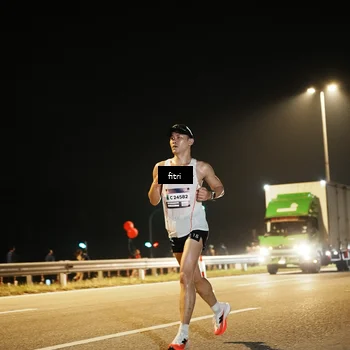 Runner Photo 7487237