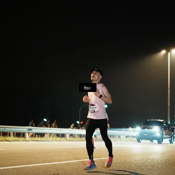 Runner Photo 7487253