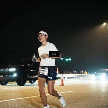 Runner Photo 7487258