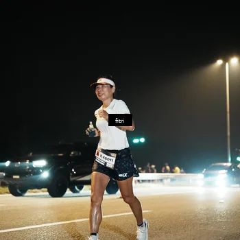 Runner Photo 7487260