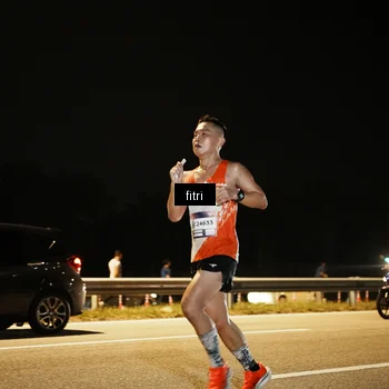Runner Photo 7487286