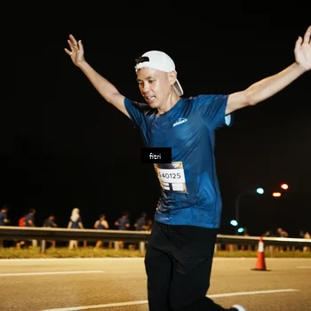 Runner Photo 7487346