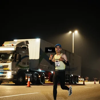 Runner Photo 7487376