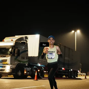 Runner Photo 7487377