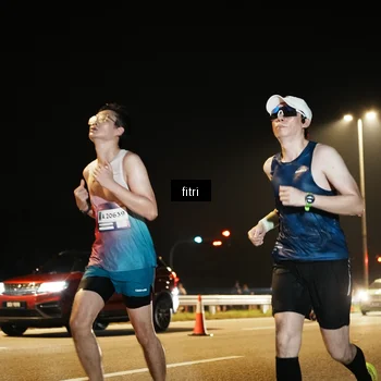 Runner Photo 7487437