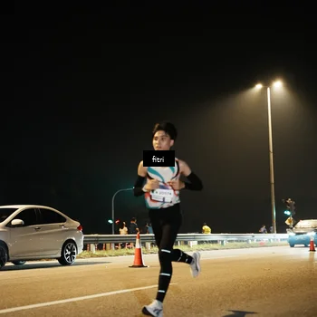 Runner Photo 7487590