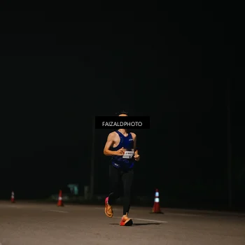Runner Photo 7487662