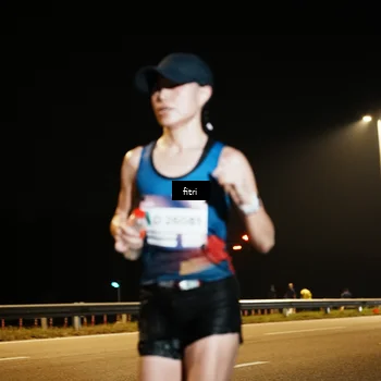 Runner Photo 7487701