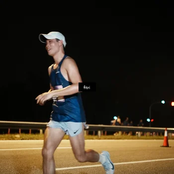 Runner Photo 7487812