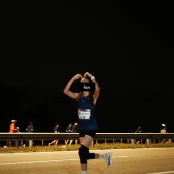 Runner Photo 7487820