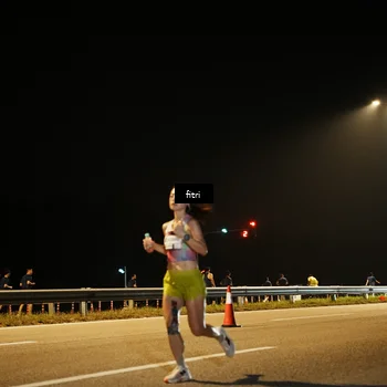 Runner Photo 7487830