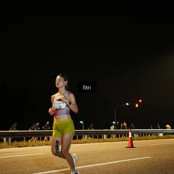 Runner Photo 7487838