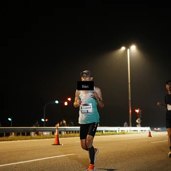 Runner Photo 7487840