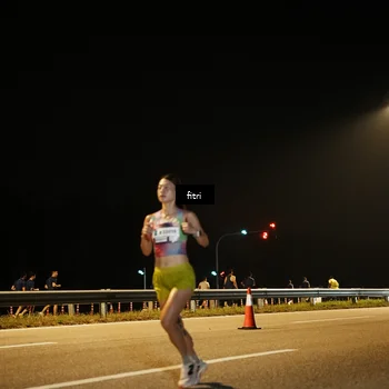 Runner Photo 7487845