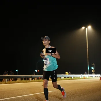 Runner Photo 7487853