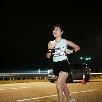 Runner Photo 7487900