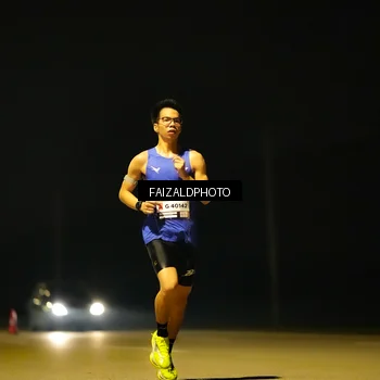 Runner Photo 7487918